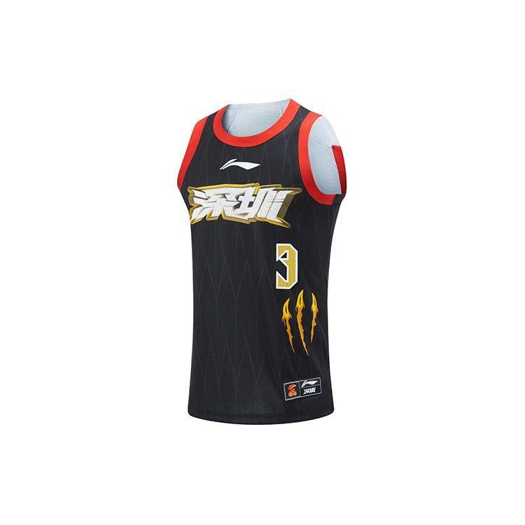 Li Ning CBA Series Fan Edition 23-24 Shenzhen Marco Polo Team City Edition He Xining 3 Basketball Jersey Men Jersey Black AAYTB35-1