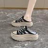 Fashion Plush Without Heel Women Shoes Ladies Woven Fashion Sneakers Orange Boot Sport Tenis Low Cost Tenismasculine Cosplay