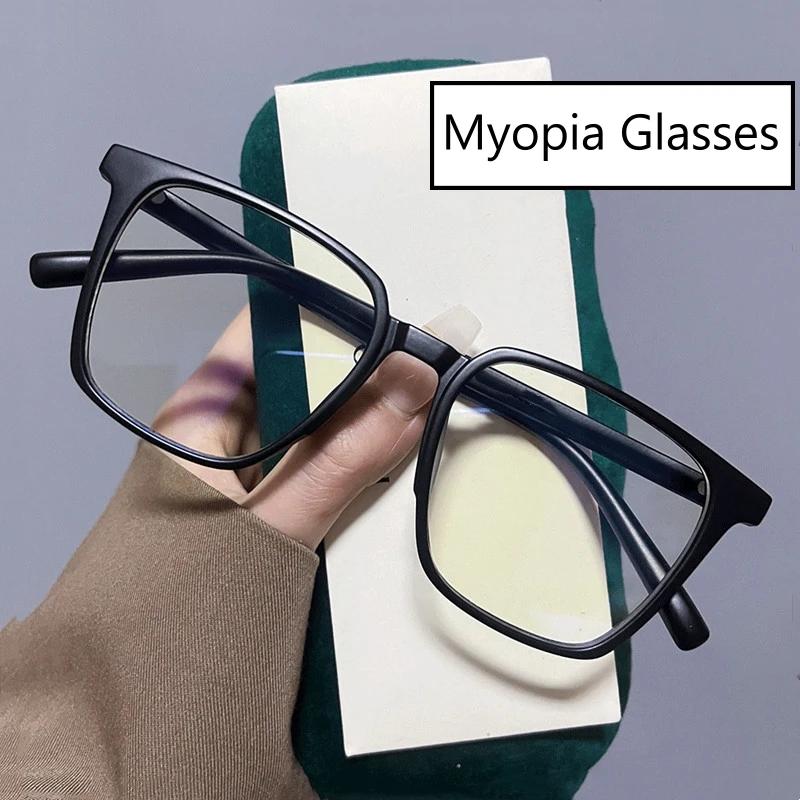 New Luxury Women'S Myopia Glasses Square High Definition Minus Diopter Glasses Unisex Ladies Retro Anti-Blue Light Prescription