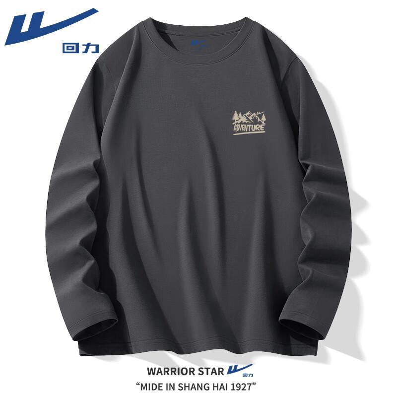 Warrior Retro Style Cotton Long-Sleeve T-Shirt