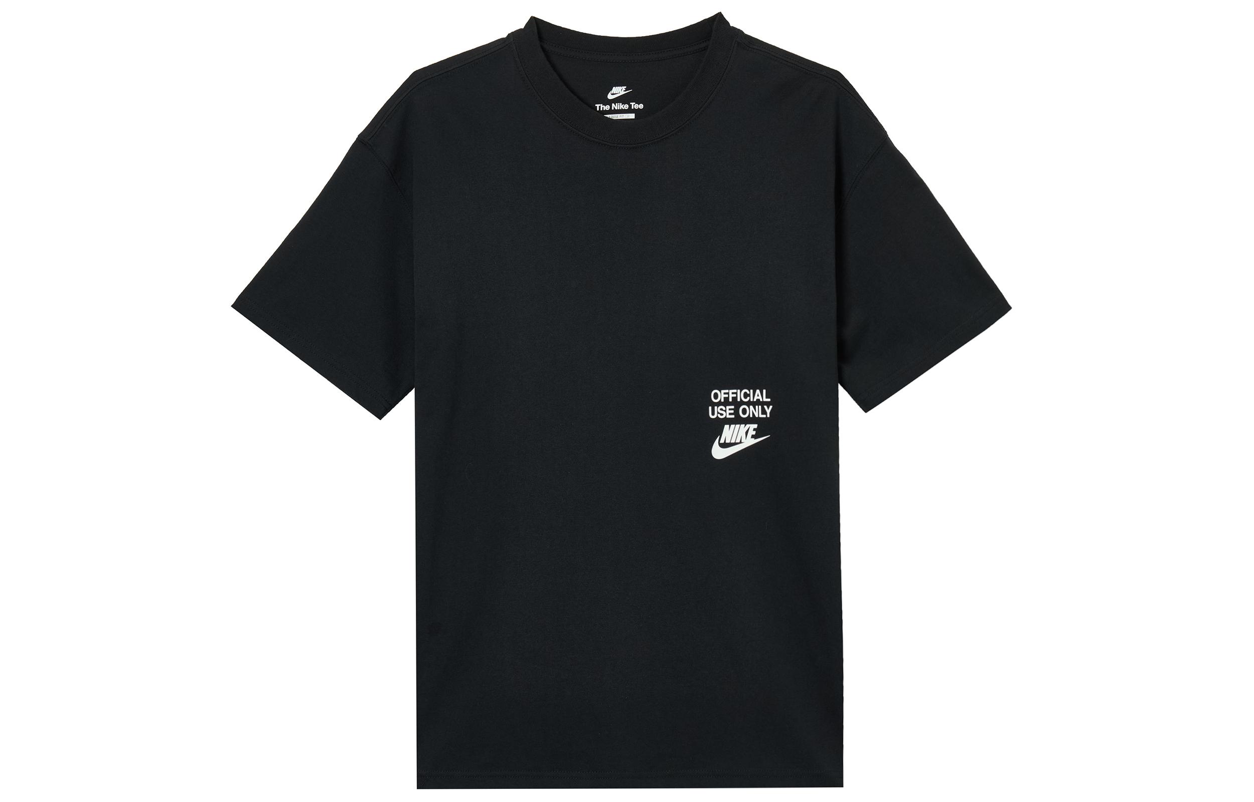 Nike Sportswear Max90 T Shirt HJ0775-010 XL