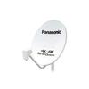 Satellite Antenna Panasonic Silver 45cm BS CS 4K 8K Compatible TA-BCS45U1