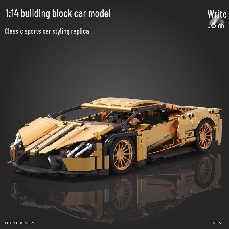Tuomu STEM Educational Building Block Kits