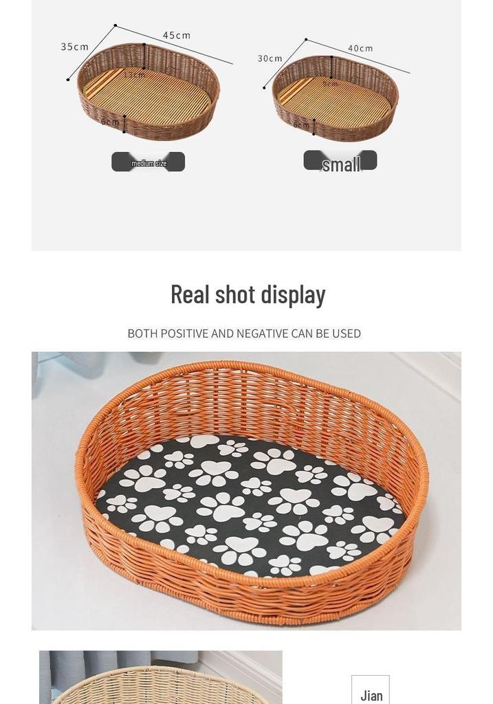 Handgefertigtes gewebtes Katzenbett & kleiner Hundezwinger - Für alle Jahreszeiten, waschbar, Anti-Rattan-Design