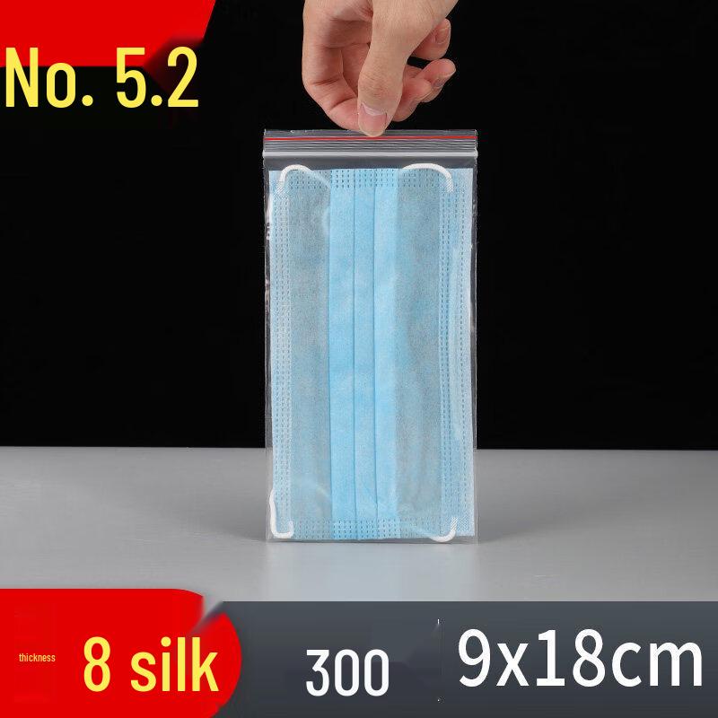 ZISIZ Food Grade Fresh-Keeping Sealable Bags