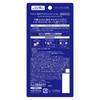 DEOCO Medicated Deodorant 30ml Sweet Floral Roll-on (Contains Lactone, Scent) [Quasi-drug]