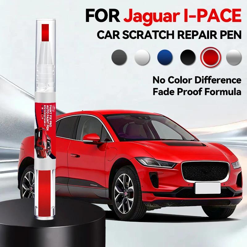 

2026 Hot Car Accessories For JAGUAR I-PACE Car Paint Repair Pen Touch Up Scratch Remover DIY Auto Accessories White 1AA NAK Red червоний