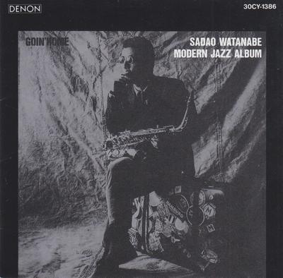 CD SADAO WATANABE; NOU HARD - Album Jazz Modern Japonia Jazz Second-hand