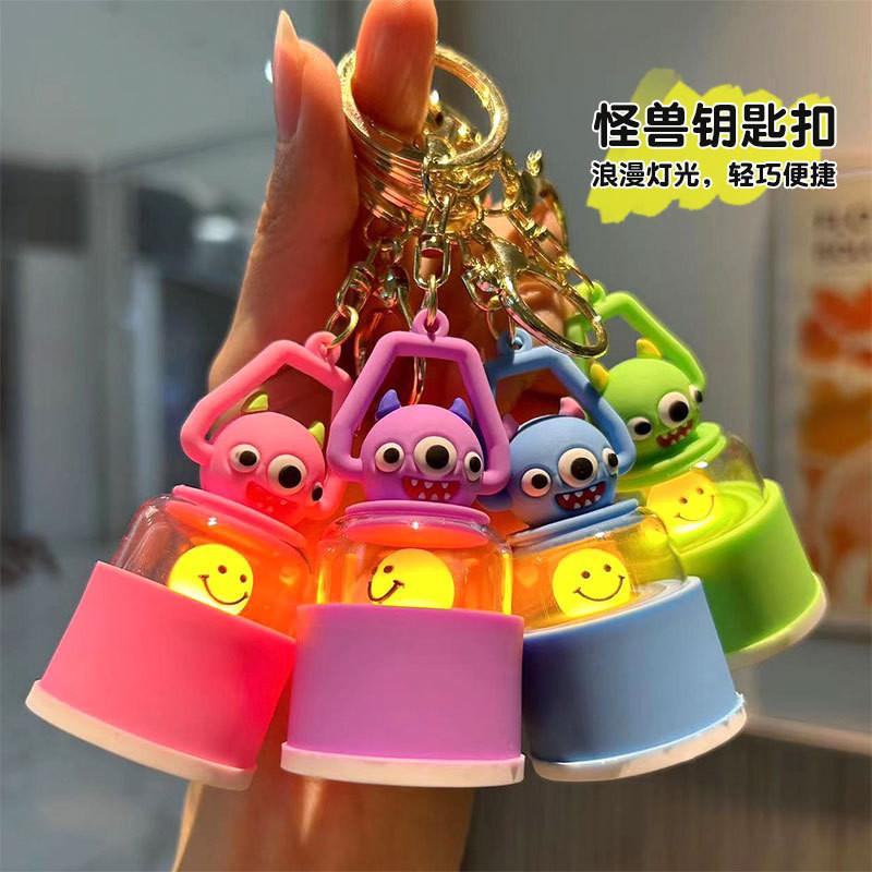 Adorable Silicone Monster Keychain Light Cute Pendant For Bags And Cars
