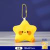 Cute Star Doll Pendant Plush Doll Pendant Keychain Accessories Student Backpack Pendant