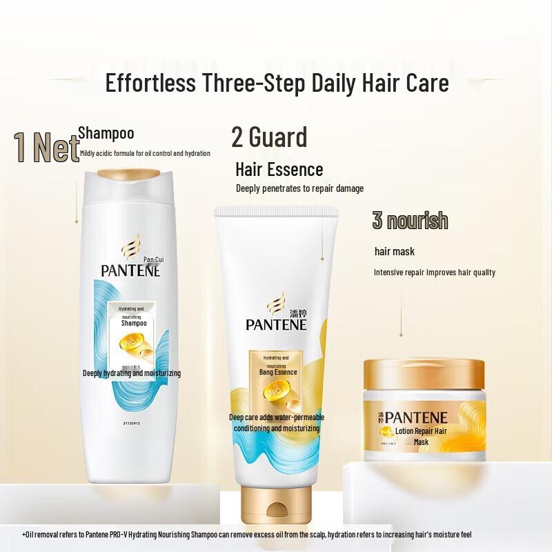 Pantene PRO-V Moisture Nourishment Shampoo