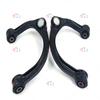 2904101XPW01A  2904102XPW01A 1PCS Front Suspension Upper Control Arm Upper Swing Arm Fit Great Wall GWM POER TANK 300
