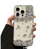 Diamond setting, water drop diamond is suitable for Apple 16promax mobile phone case, transparent iPhone15/17 anti-drop protective case.