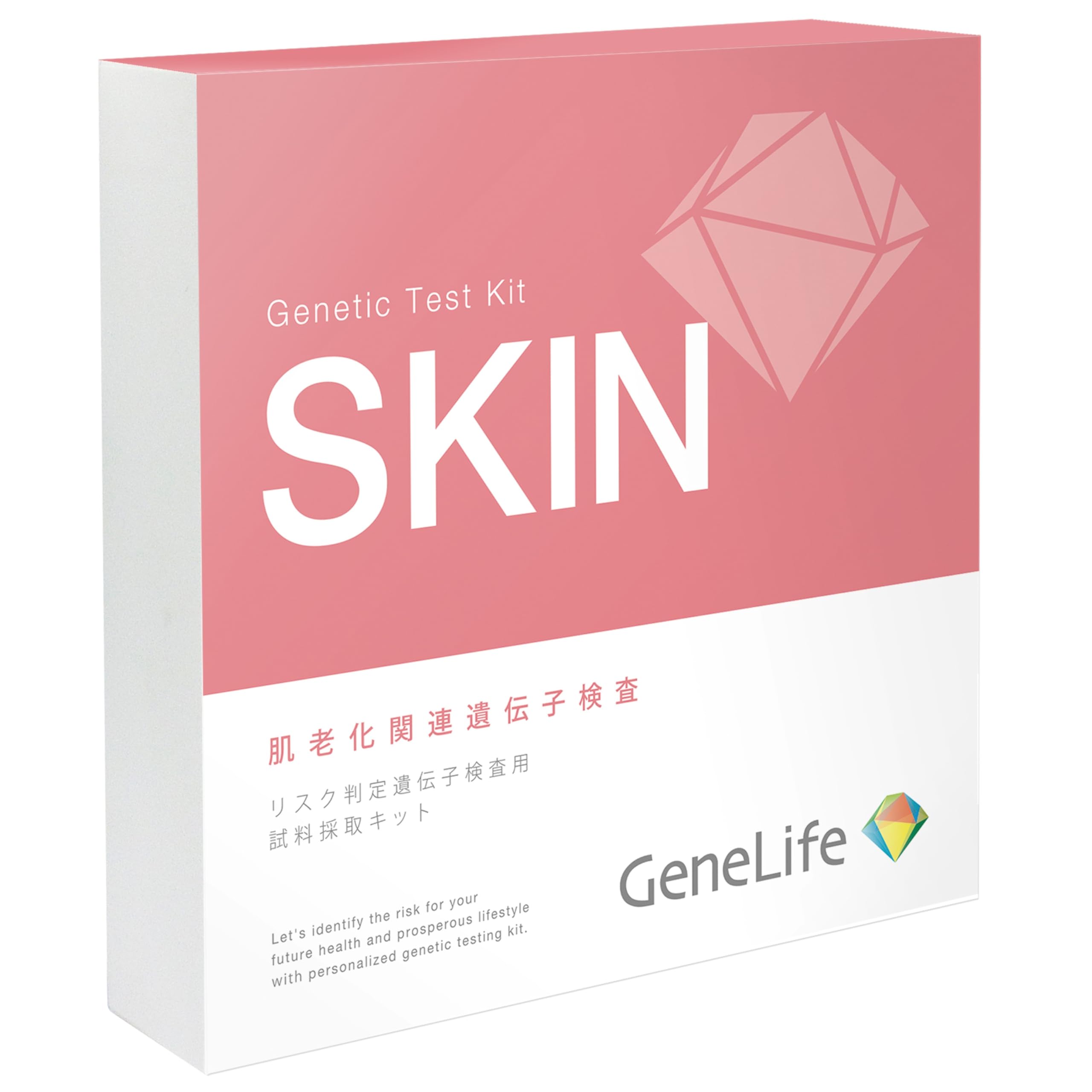 [GeneLife SKIN] Genetic testing for skin aging / Understand your skin type and prevent blemishes and wrinkles