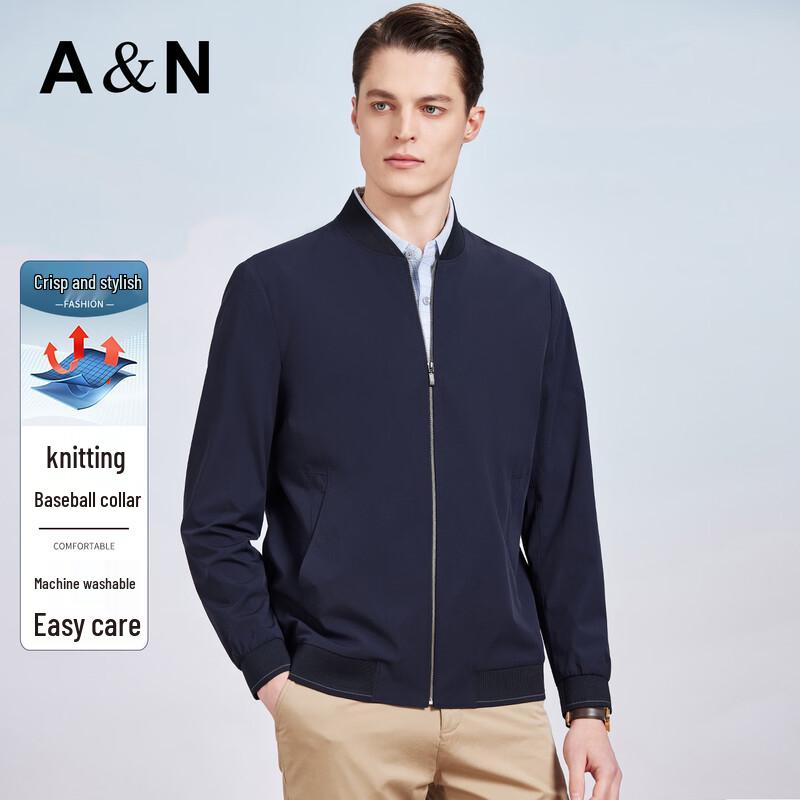 

Men s Knitted Baseball Collar Jacket 50