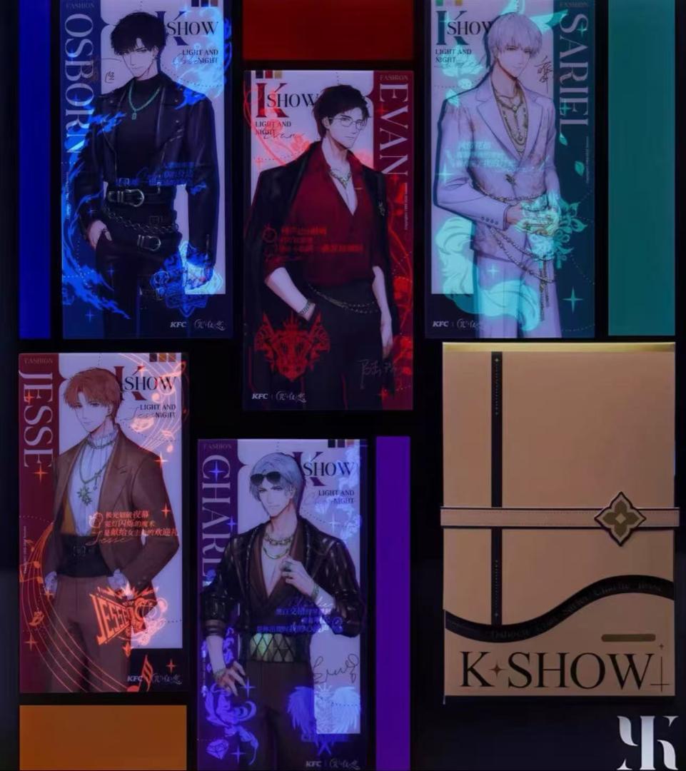 

[USED] Love of Light and Night Love of Light and Night Kentucky Fried Chicken Limited Fluorescent PET Cards (5 Types)