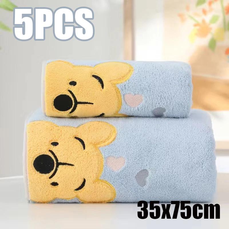 1-5PCS Winnie Bear Towel Bath Towel Set Soft and Absorbent Coral Velvet Bath Towel Home Wash Towel Children's Cartoon Bath Towel