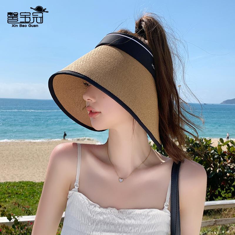 8469 Summer Surround Big Brim Sun Hat Versatile Fashion Face Cover Sun Protection Hat Children's Foldable Empty Top Straw Hat