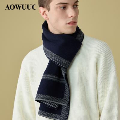 Accessoires – Écharpes