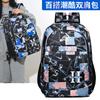 Customized Backpack Large Capacity Outdoor Travel Business Leisure Backpack Oxford Student Schoolbag