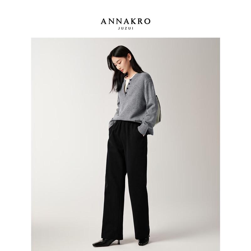 Annacau Women's Loose Knit Scimitar Pants