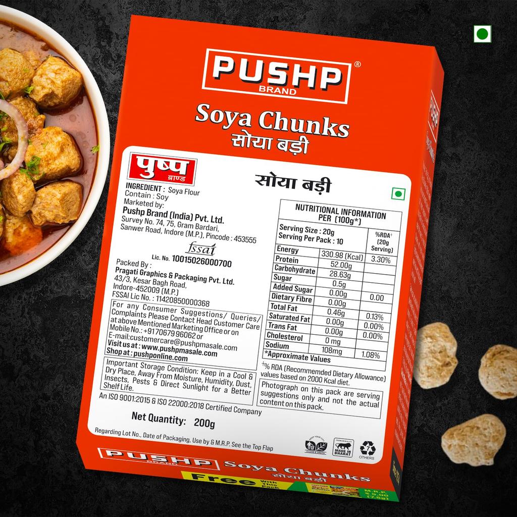 Pushp Brand Soya Chunks High Protein Vegetarian Soya Wadi For Delicious Healthy Cooking And Meat Alternative 200g X Pack Of 4