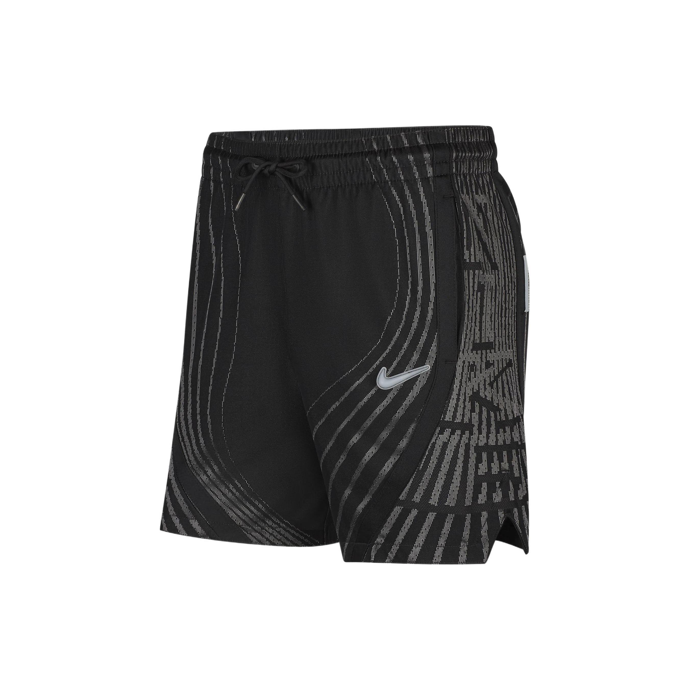 Nike Dri-FIT ADV Basketball Shorts DH7152-060 S