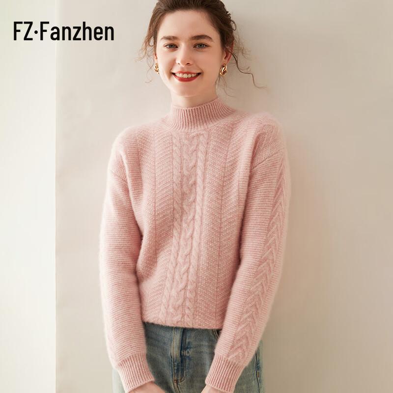 Fanzhen Women's Thickened Semi-High Collar Cashmere Blend Pullover