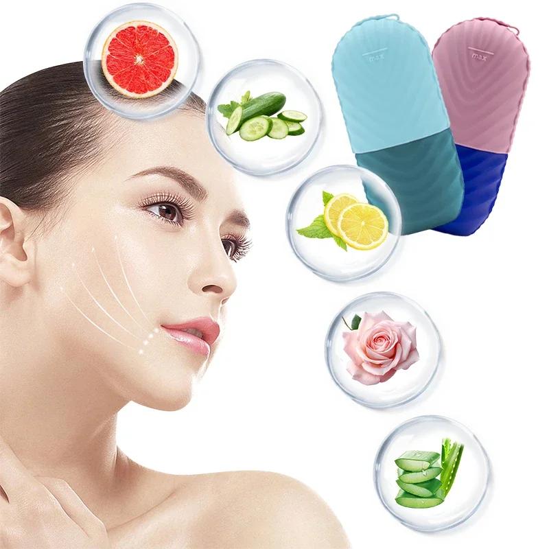 Facial Ice Grid Massage Silicone Ice Grid Portable Facial Pore Shrinking Care Ice Compression Mold