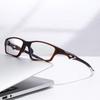 Multi-Focus Color-Changing Reading Glasses Sports Non-Slip Glasses Frame Outdoor Versatile Trend Anti-Blue Reading Glasses