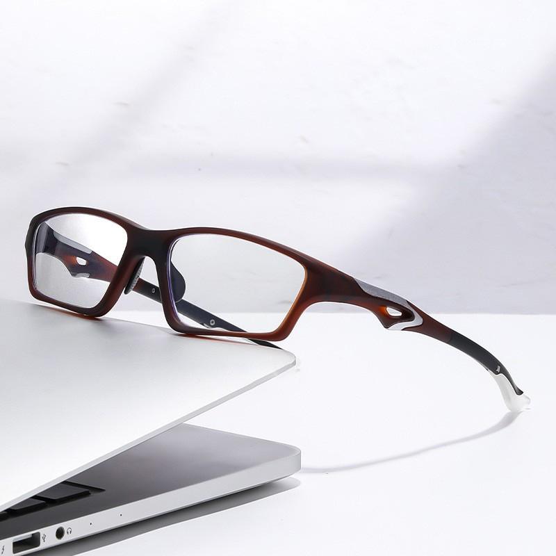 Multi-Focus Color-Changing Reading Glasses Sports Non-Slip Glasses Frame Outdoor Versatile Trend Anti-Blue Reading Glasses