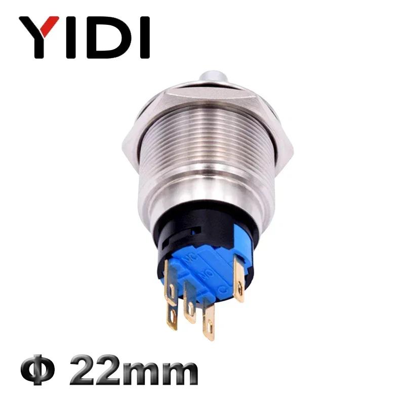 22mm Waterproof Metal Rotary Selector Switch 2 3 Postion 1NO1NC 2NO2NC 12V Red Green LED Stainless Steel Push Button Knob Switch