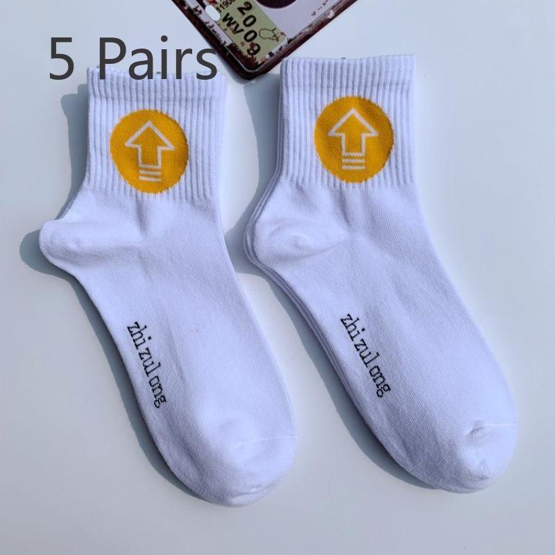 5 Pairs of Men's and Women's Short Socks Tide College Style Personality Sports Skateboarding Cotton Socks