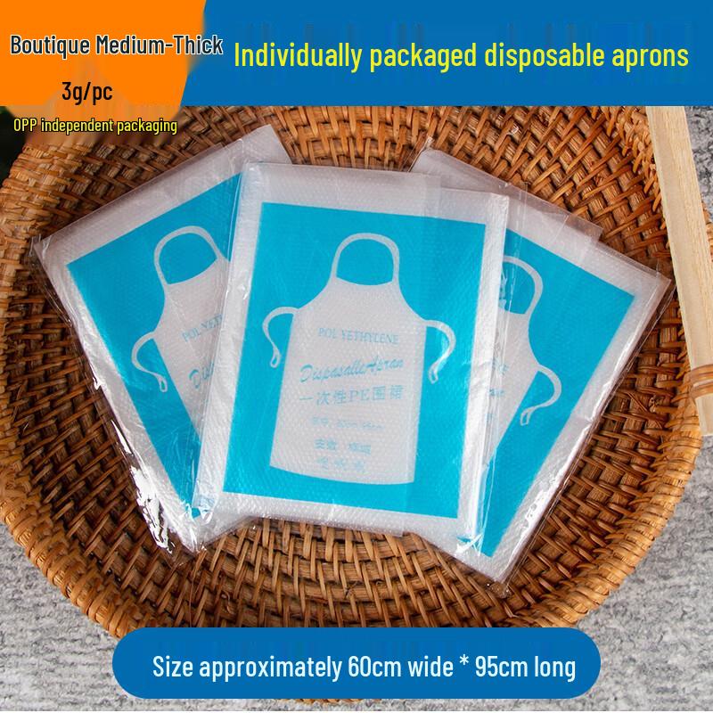 Shixun Thickened Disposable Catering Aprons