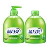 Blue Moon Antibacterial Hand Wash Set