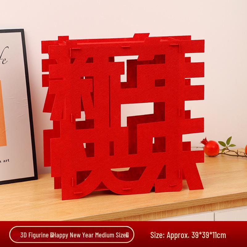 2026 Year of the Horse Spring Festival 3D 'Fu' Ornament for Housewarming & Living Room Decoration