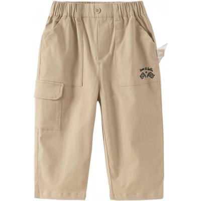 Dave & Bella Boys' Spring Casual Straight-Leg Pants