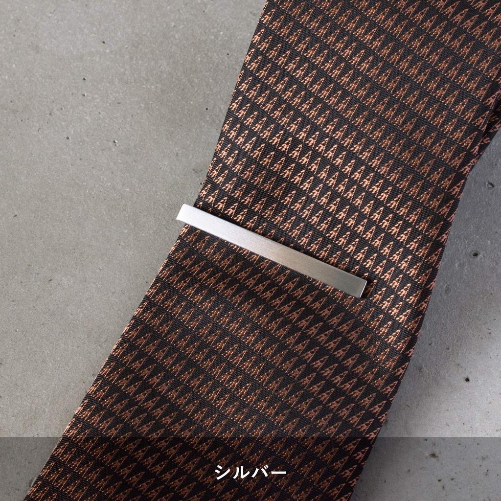 Tie Made in Satin Alligator Clip [TVRT] Clip, Men's, Japan, Brass, Finish, (Silver)