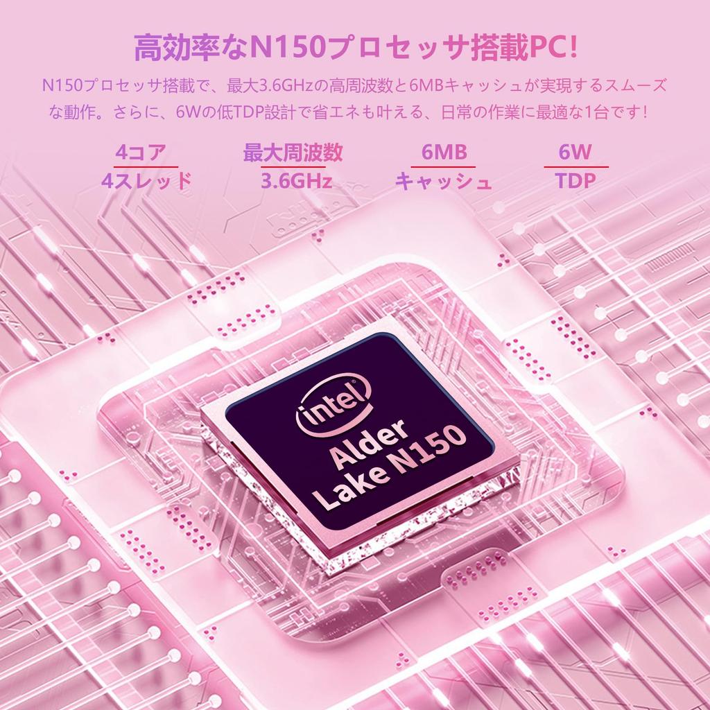 laptop with Office lightweight tablet 1920x1200 sRGB facial weighs just 2 megapixel Bluetooth transfer no setup Windows 11 Japanese keyboard cover