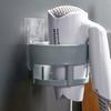 1PCS Hair Dryer Holder Wall Mounted Punch-Free Blow Dryer Rack Rotating Suction Cup Hair Dryer Storage Bracket Home