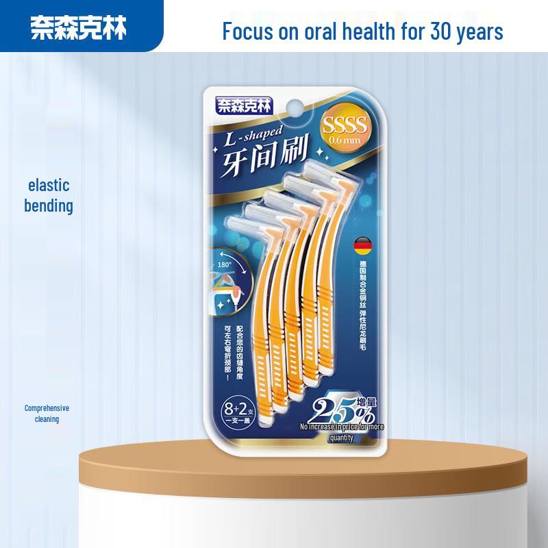 Nacoral Interdental Brushes for Teeth and Braces