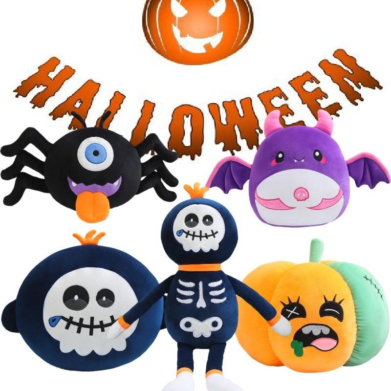 Adorable Halloween Plush Doll Featuring Skeleton Reaper Bat Zombie Pumpkin Spider