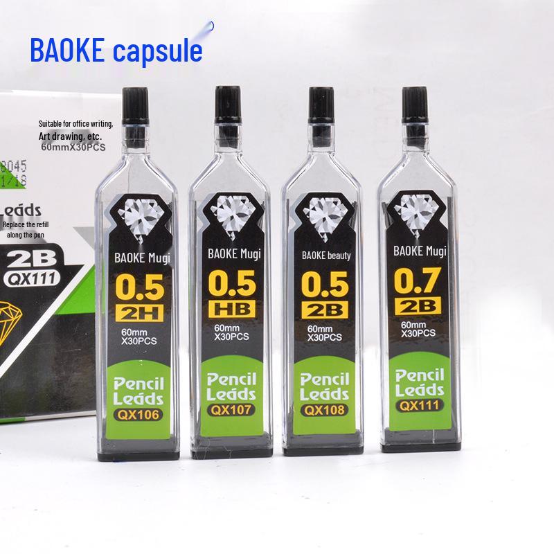 BaoKe HB/2B Mechanical Pencil Lead Refills - Various Specifications Available Pencil Refill (2H/0.5mm)