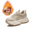 Scarpe da donna – Sneakers