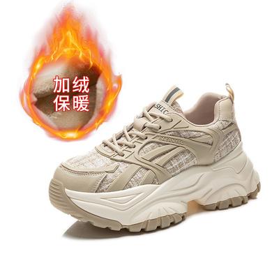 Saugfoliensohle Dad-Schuhe Herbst und Winter Damen neue dicksohlige Leder-Freizeitschuhe vielseitige Lauf-Sneaker Damen