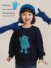 Youanbo 2026 Spring Double-Sided Knit Cartoon Hoodie - Long Sleeve, Round Neck, Loose Fit