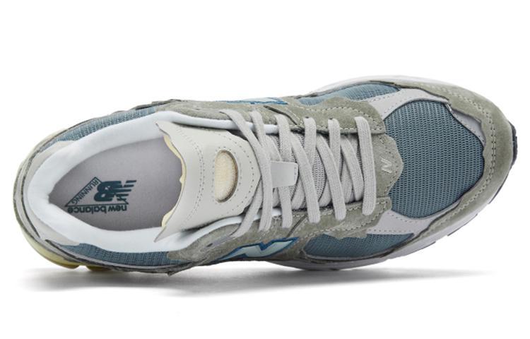 New Balance 2002R Protection Pack Lace-Up Sneakers M2002RDD