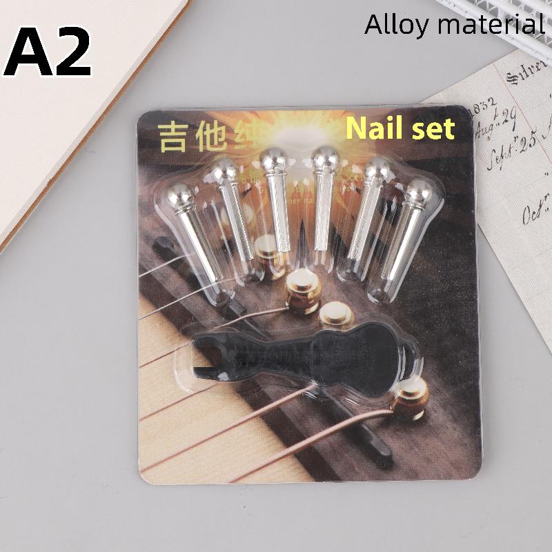 6Pcs Guitar Strings Nail Metal Acoustic Guitar Bridge Pins Brass Fixed Cone Pins String Nut Nails For Guitar Parts Replacement