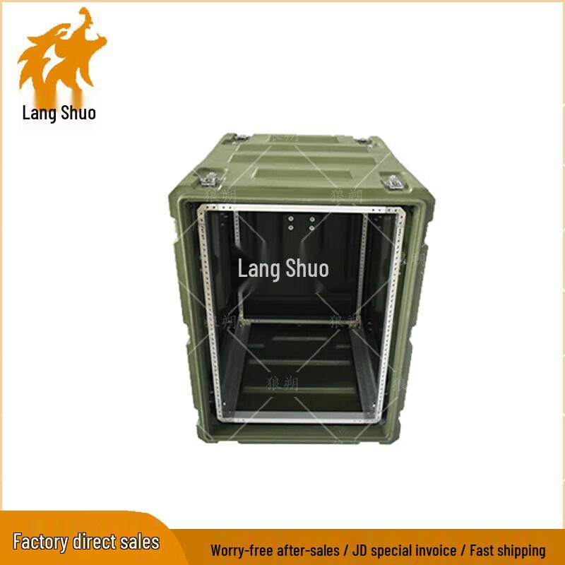 

14U Shock-Absorbing Rack Case and Accessories