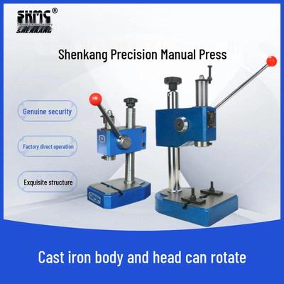 Shenkang Precision Manual Punch and Die-Cutting Machine